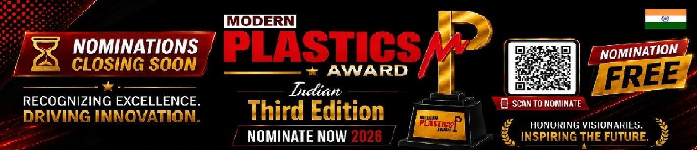 modernplasticsaward